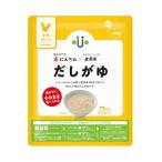 にんべん×金芽米? だしがゆ 単品 とり ユニーク総合防災 (69-3080-50)
