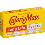カロリーメイトロングライフ 60箱入 大塚製薬  (69-3085-45)