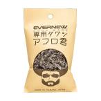 EV официальный tower si Afro .eba новый (69-3088-29)