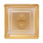 小鉢カップ70四角 KC70-A 100入 200-105/W2