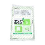ポリ袋 50枚入 S 台所用 ネオパック 半透明 オルディ (69-5485-71)