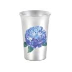 TS まどろむ酒器 150mL 紫陽花 447081 (69