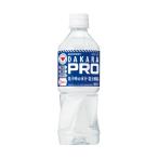 DAKARA PRO 500mL 1ケース 24本入 サントリー 361102 (69-6985-88)