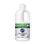 その他DIY、業務、産業用品