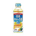 キャノーラ油 400g 日清オイリオ (69-6987-42)