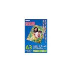 ラミネーター専用フィルム A3サイズ用・100枚 LPR-A3E2 ナカバヤシ LPRA3E2 69-7305-02