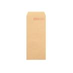 事務用クラフト封筒 長4 50g 100枚 HEIKO 007522000 (69-7687-57)
