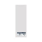 ボードンパック #20 No.10-60 穴あり プラマーク入り 100枚 HEIKO 006763555 (69-7688-21)