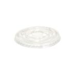 透明カップ A-PET 平蓋 口径74mm用 穴なし 50個 HEIKO 004525017 (69-7688-89)