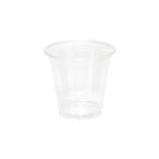 透明カップ A-PET 5オンス 口径74mm 50個 HEIKO 004525015 (69-7689-21)