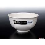 レンジ多様丼 白 ナカヤ化学 K381-2 (69-8256-82)