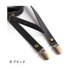 サスペンダー式ショルダーストラップ ブラック 1本入 日本紐釦貿易 S1415-B 69-9082-48