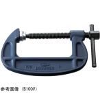 シャコ万力 ロブテックス B50V 69-9250-53