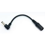 DC1.4 3.8 -区分3 L型変換ケーブル 15cm カモン 38144717-015L 69-9727-14