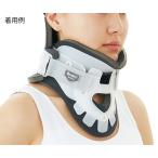 頚椎フォームカラー 32〜38 Dr.MED DR-127M (7-1067-02)