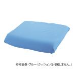 防水クッションカバー デニムタイ