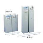 ネラトンカテーテル 自己導尿タイプ 女性向き 弾性 12Fr Φ4.0mm 1箱 50本入 医療機器認証取得済