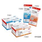 ショッピング綿棒 マウス綿棒 嚥下訓練・口腔ケア用綿棒 1箱 50袋入 オオサキメディカル 75061 (7-5228-02)