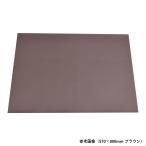 その他DIY、業務、産業用品