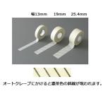 .. отображать лента 19mm×13m Fisher Scientific TSI-534-2 (7-5326-12)