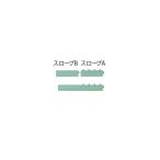  подушка контрольно-измерительный прибор slope #Bmizusima промышленность 493-0370 (7-5634-03)