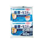  мокрый стеклоочиститель бикарбонат натрия seski1 комплект 20 листов ×2 упаковка входить чай * H * чай (7-5738-01)