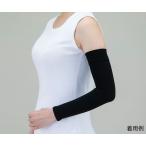 メディカル弾性スリーブ L 2枚入 アズワン 医療機器認証取得済 (7-632-04)