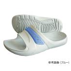 楽ぴたサンダル ブル�