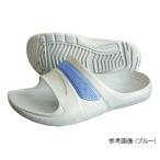 楽ぴたサンダル ブル�