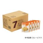 7年保存レトルト食品 The Next Dekade カレーピラフ 1箱 50食入 グリーンケミー  (7-7232-03)