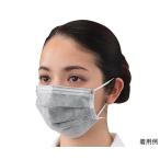 活性炭フェイスマスク