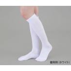 着圧ソックス 足底サポート ブラック アズワン (7-9919-02)