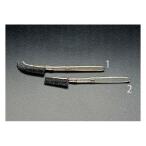210mm ブラシ スチール製/直 エスコ EA109GD-2 (78-0008-13)