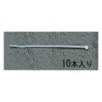 150x3.6mm 結束バンド 10本 エスコ EA475-15 (78-0178-43)