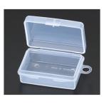 58x42x23mm 小物箱 エスコ EA508MA-32C (78-0195-13)