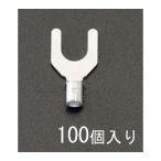 2Y -3 [Ｙ形]裸圧着端子 100個 エスコ EA538MG-107 (78-0237-72)