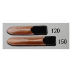 120x30mm пинцет кейс телячья кожа производства eskoEA595CS-120 (78-0311-29)