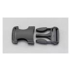 20mm バックル プラスチック製/2組 エスコ EA628RA-120 (78-0414-79)