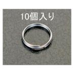 0.8x 5mm 2 -слойный кольцо из нержавеющей стали /10 шт eskoEA638DP-1 (78-0434-23)