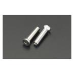 M6x30mm тарелка голова end Stop из нержавеющей стали eskoEA638SJ-3 (78-0447-25)