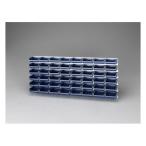 1040x440mm детали tray комплект стена поверхность для *48 tray есть eskoEA661CB-48 (78-0465-82)
