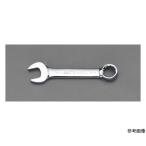 12mm 片目片口スパナ ショートサイズ エスコ EA684AS-12 (78-0470-42)