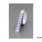 13mmx2.0m 粘着付・目盛テープ 逆目盛 エスコ EA720YY-12 (78-0495-86)