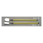 188x150mm/1.23-4.0m внизу вода труба зеркало эластичный type eskoEA724H-4 (78-0502-48)