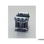 200VA/100V・110V ダウントランス 保護シールド付 エスコ EA815ZY-24 (78-0617-82)