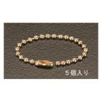 3.1x120mm キーチェーン 5本 エスコ EA916ZC-19 (78-0746-01)