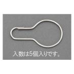 33x66x2.0mm フックキーリング 5個 エスコ EA916ZL-2 (78-0746-52)