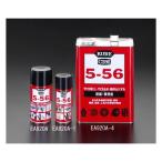 320ml проникновение антикоррозийный * смазывание спрей KURE 5-56eskoEA920A (78-0747-78)