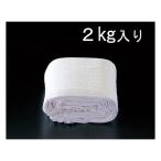 720x310mm/100.B класс полотенце 2KgeskoEA929CD (78-0780-40)