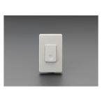 300V/15A 防雨埋込押ボタンスイッチ エスコ EA940CB-80 (78-0798-92)